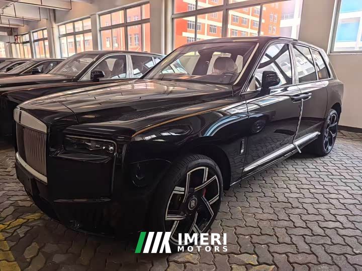 Rolls-Royce Cullinan Four Seater Edition