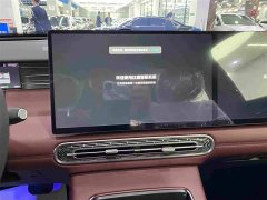 FAW Red Flag HS6 PHEV 240 Smart Hybrid Edition - фото 9