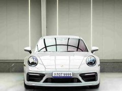 Porsche 911 Carrera S 3.0T - ფოტო 11