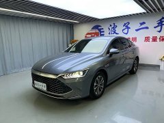BYD Qin PLUS Glory Edition DM-i 55KM Leading - ფოტო 1