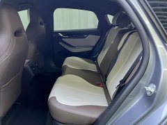 BYD Qin PLUS Glory Edition DM-i 55KM Leading - ფოტო 17