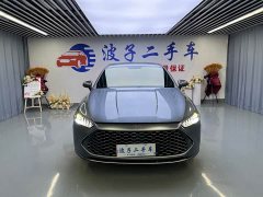 BYD Qin PLUS Glory Edition DM-i 55KM Leading - ფოტო 2