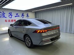 BYD Qin PLUS Glory Edition DM-i 55KM Leading - ფოტო 20