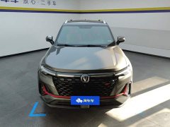 Changan CS35 Plus Blue Whale NE 1.4T DCT Luxury - ფოტო 2
