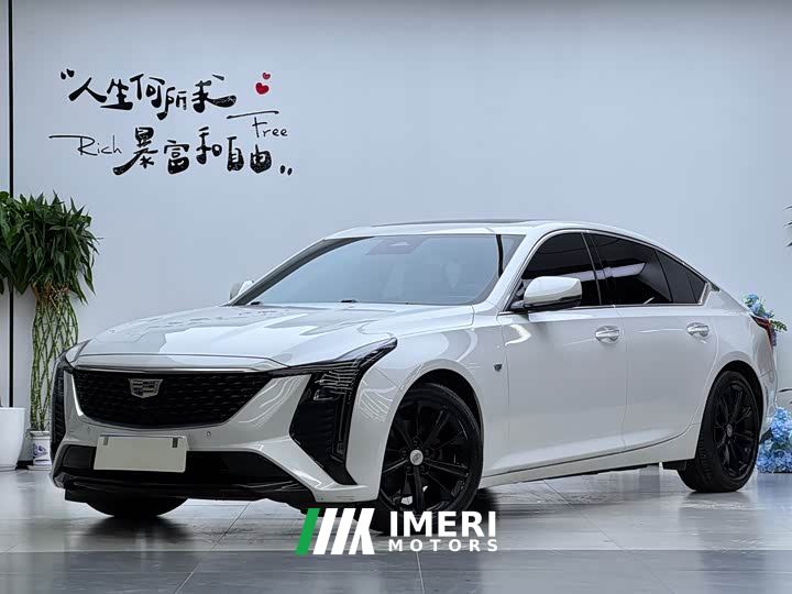 Cadillac CT5 28T Luxury Pro