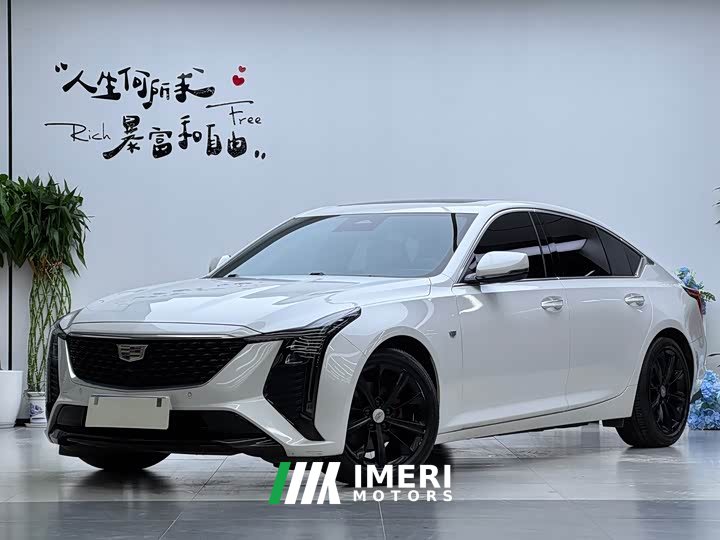 Cadillac CT5 28T Luxury Pro - ავტომობილი ჩინეთიდან