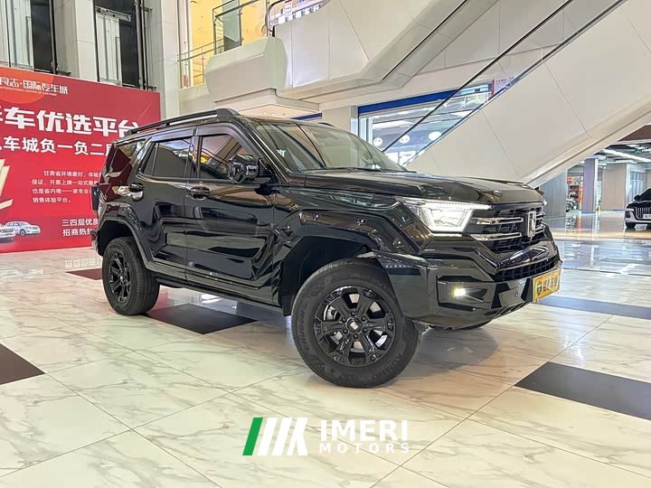 Tank 400 New Energy Hi4-T Urban Edition