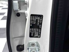 GAC Aion GS4 PLUS 270T Automatic Starlight Edition - ფოტო 15