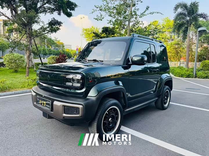 Baojun Yueye Flagship Edition