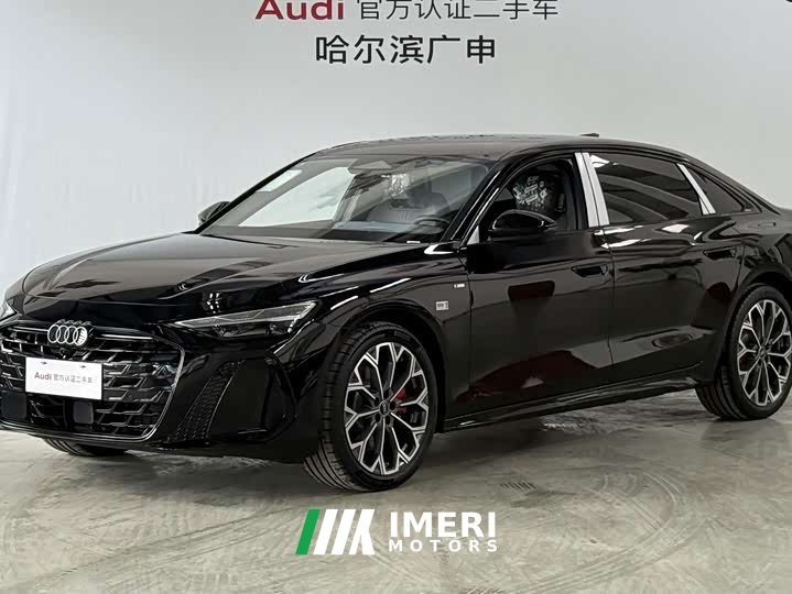 Audi A6L 2.0T quattro Prestige