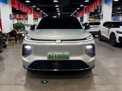 Changan Qiyuan Q07 215 Laser Zunrong - photo 1