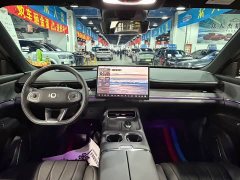 Changan Qiyuan Q07 215 Laser Zunrong - photo 6