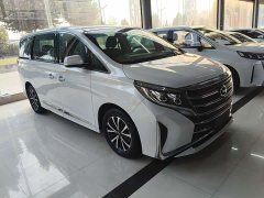 GAC Aion M8 Lingxiu Series 390T Luxury - ფოტო 3