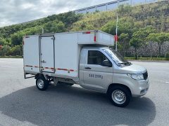 Wuling Rongguang New Truck 1.5L Standard Extended Single Cab LAR - photo 3