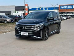 GAC Aion M8 Lingxiu Series 390T Premium Edition - ფოტო 1