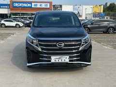GAC Aion M8 Lingxiu Series 390T Premium Edition - ფოტო 13