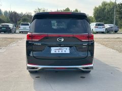 GAC Aion M8 Lingxiu Series 390T Premium Edition - ფოტო 5