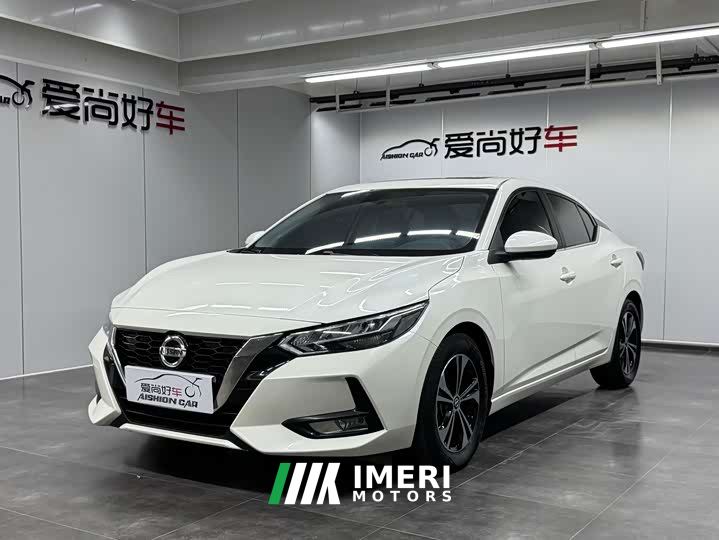 Nissan Sylphy 1.6L XL CVT Comfort Edition