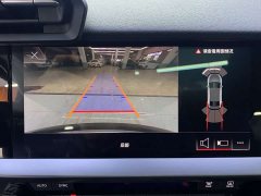 Audi A3 Facelift A3L Limousine 35 TFSI Fashion Sport - photo 10