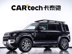 Land Rover Defender 110 3.0T P400 Dark Edition - ფოტო 1
