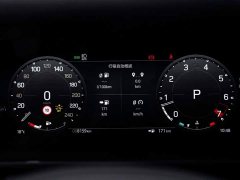 Land Rover Defender 110 3.0T P400 Dark Edition - ფოტო 16