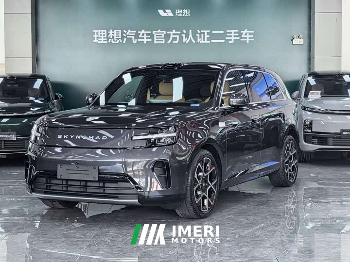 Xiaomi Pengcheng N70 Max Edition - ავტომობილი ჩინეთიდან
