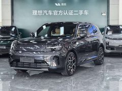 Xiaomi Pengcheng N70 Max Edition - ფოტო 1