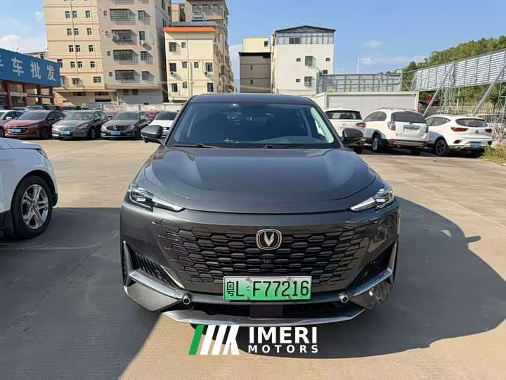 Changan UNI-K Smart Electric iDD Blue Whale iDD 130km 1.5T Excellence Edition - ავტომობილი ჩინეთიდან