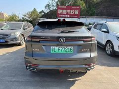 Changan UNI-K Smart Electric iDD Blue Whale iDD 130km 1.5T Excellence Edition - ფოტო 8