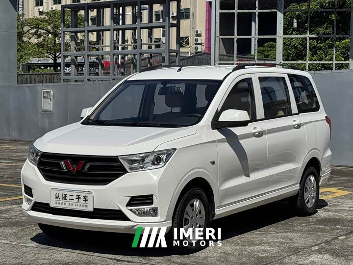Wuling Hongguang 1.5L S Base LAR