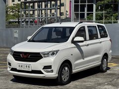 Wuling Hongguang 1.5L S Base LAR - ფოტო 1