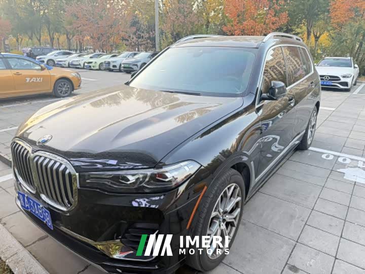 BMW X7 xDrive40i Personalized Custom Limited Edition Luxury Edition - car from China