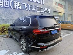 BMW X7 xDrive40i Personalized Custom Limited Edition Luxury Edition - photo 2