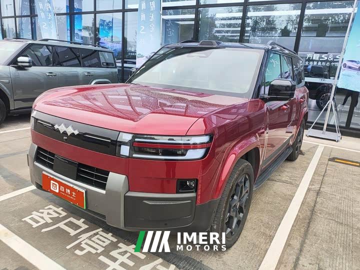 Fangchengbao Titanium 7 190KM Four-Wheel Drive Ultra Edition - car from China