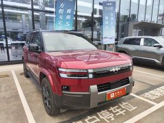 Fangchengbao Titanium 7 190KM Four-Wheel Drive Ultra Edition - photo 2
