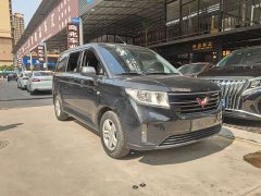 Wuling Hongguang PLUS 1.5T Manual Comfort 7-seater - ფოტო 2
