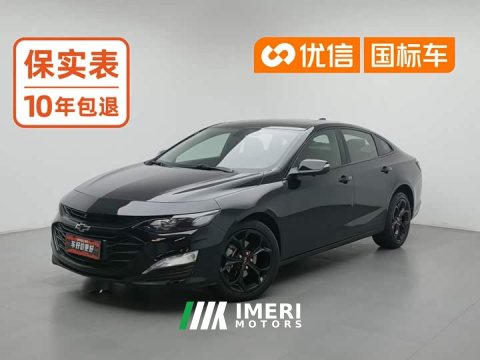 2021 Chevrolet Malibu XL Redline 550T Automatic Sharp Edition - ავტომობილი ჩინეთიდან
