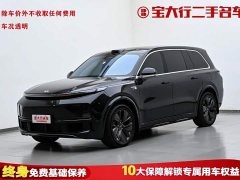 Li Auto L9 Ultra - ფოტო 1