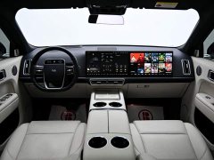 Li Auto L9 Ultra - ფოტო 18