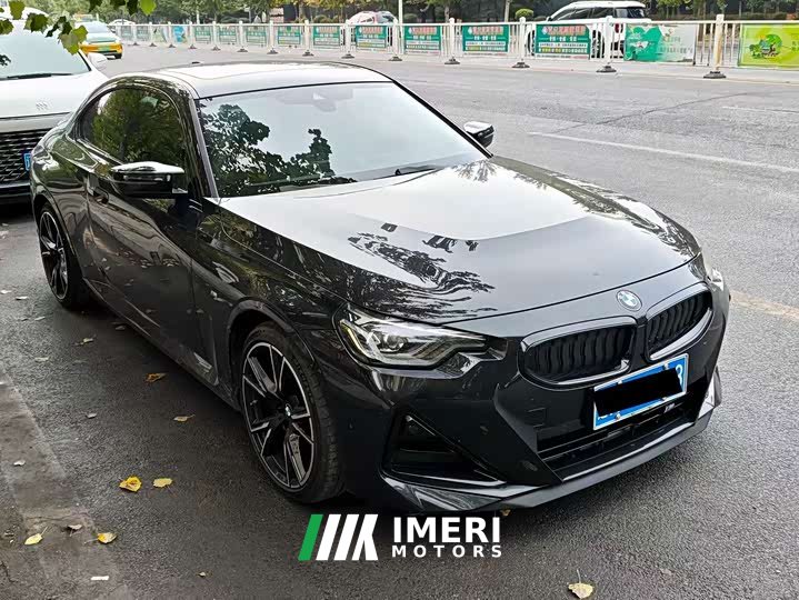 BMW M240i xDrive