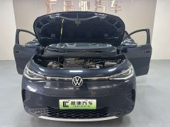 Volkswagen ID.4 CROZZ Pure Enjoyment Limited Edition - фото 16