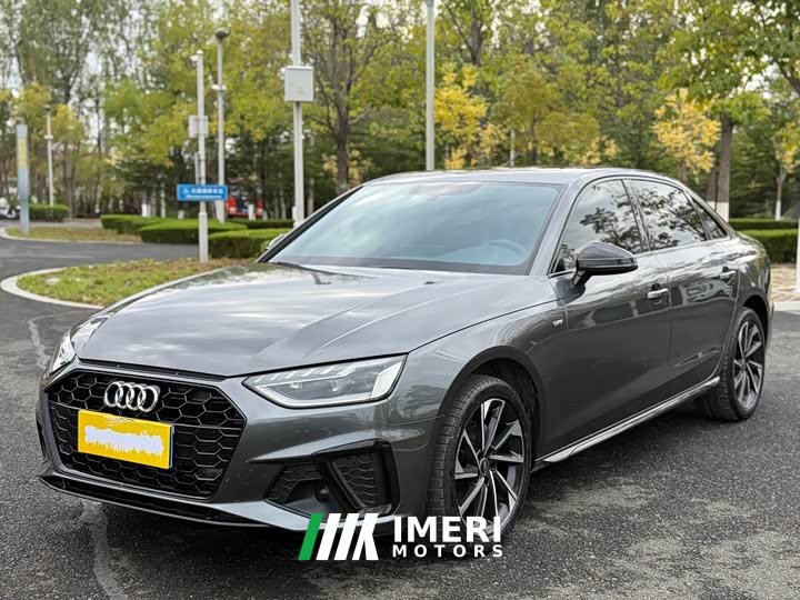 Audi A4L 40 TFSI Luxury Dynamic