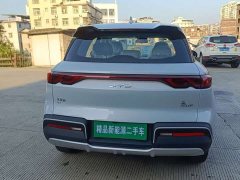 BYD Yuan UP Flying Edition 401KM Pilot - ფოტო 11