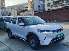 BYD Yuan UP Flying Edition 401KM Pilot - ფოტო 2