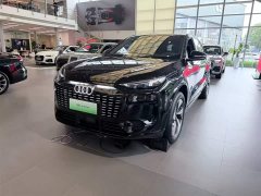 Audi Q6L e-tron Long Range Edition - ფოტო 1