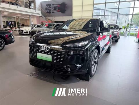 2026 Audi Q6L e-tron Long Range Edition - car from China
