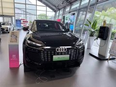 Audi Q6L e-tron Long Range Edition - ფოტო 2