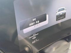 Audi Q6L e-tron Long Range Edition - ფოტო 8
