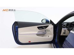Mercedes-Benz CLE 300 4MATIC Dynamic Coupe - ფოტო 10