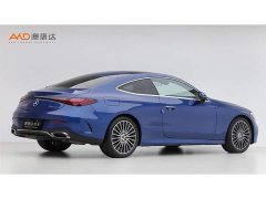 Mercedes-Benz CLE 300 4MATIC Dynamic Coupe - ფოტო 3